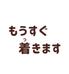 親から小学生の子供に送るスタンプ 修正版（個別スタンプ：32）