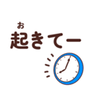 親から小学生の子供に送るスタンプ 修正版（個別スタンプ：38）