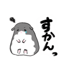 ハムスターららのEmotions第2弾（個別スタンプ：15）