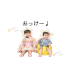 ✽+†+✽結音＆琥斗②✽+†+✽（個別スタンプ：2）