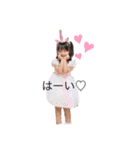 ✽+†+✽結音＆琥斗②✽+†+✽（個別スタンプ：4）