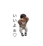 ✽+†+✽結音＆琥斗②✽+†+✽（個別スタンプ：5）