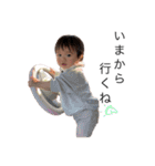 ✽+†+✽結音＆琥斗②✽+†+✽（個別スタンプ：9）