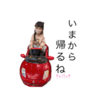 ✽+†+✽結音＆琥斗②✽+†+✽（個別スタンプ：10）