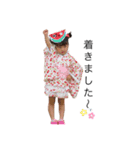 ✽+†+✽結音＆琥斗②✽+†+✽（個別スタンプ：12）