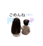 ✽+†+✽結音＆琥斗②✽+†+✽（個別スタンプ：15）