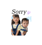 ✽+†+✽結音＆琥斗②✽+†+✽（個別スタンプ：16）