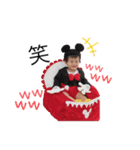 ✽+†+✽結音＆琥斗②✽+†+✽（個別スタンプ：17）