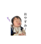 ✽+†+✽結音＆琥斗②✽+†+✽（個別スタンプ：24）