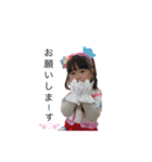 ✽+†+✽結音＆琥斗②✽+†+✽（個別スタンプ：29）