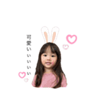 ✽+†+✽結音＆琥斗②✽+†+✽（個別スタンプ：30）
