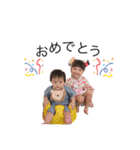 ✽+†+✽結音＆琥斗②✽+†+✽（個別スタンプ：31）