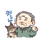 お年寄りと犬たち（個別スタンプ：22）