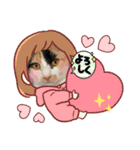 まゆことうしお、ときどきぽるがいます。（個別スタンプ：8）
