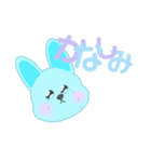 cute bunny ♡light blue version（個別スタンプ：3）