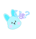 cute bunny ♡light blue version（個別スタンプ：4）