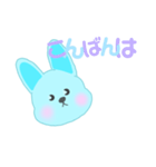 cute bunny ♡light blue version（個別スタンプ：11）