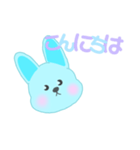 cute bunny ♡light blue version（個別スタンプ：12）