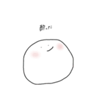 おさけうさぎ（個別スタンプ：6）