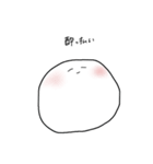 おさけうさぎ（個別スタンプ：8）