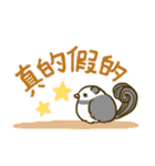 大人可愛い鳥パンダの毎日スタンプ 台湾語（個別スタンプ：15）