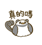 大人可愛い鳥パンダの毎日スタンプ 台湾語（個別スタンプ：21）