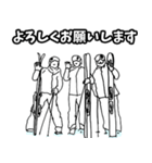 スキー用語でひとこと（個別スタンプ：35）