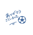 週3でフットサル（個別スタンプ：21）