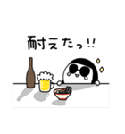 ビールのむ子【ダイエット編】（個別スタンプ：19）