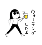 ビールのむ子【ダイエット編】（個別スタンプ：33）
