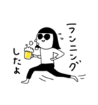 ビールのむ子【ダイエット編】（個別スタンプ：34）