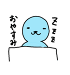 ゆるいアザラシのスタンプ01（個別スタンプ：1）