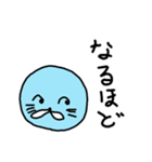 ゆるいアザラシのスタンプ01（個別スタンプ：2）