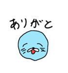 ゆるいアザラシのスタンプ01（個別スタンプ：4）