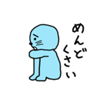 ゆるいアザラシのスタンプ01（個別スタンプ：9）