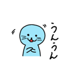 ゆるいアザラシのスタンプ01（個別スタンプ：11）