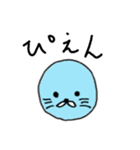 ゆるいアザラシのスタンプ01（個別スタンプ：16）