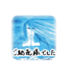 [円結びカード]神様たちのお言葉 (修正版)（個別スタンプ：5）