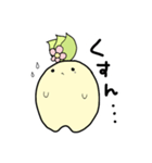 マンドラゴラーHanaー（個別スタンプ：3）