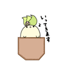 マンドラゴラーHanaー（個別スタンプ：6）