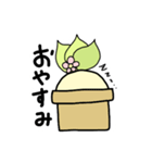 マンドラゴラーHanaー（個別スタンプ：8）