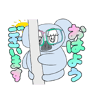 コアラのコアちゃん（個別スタンプ：33）