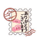 ♡名前が入る♡切手ハンコ♡（個別スタンプ：6）