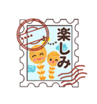 ♡名前が入る♡切手ハンコ♡（個別スタンプ：24）