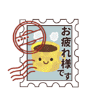 ♡名前が入る♡切手ハンコ♡（個別スタンプ：26）