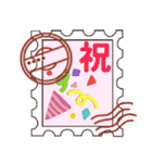 ♡名前が入る♡切手ハンコ♡（個別スタンプ：32）