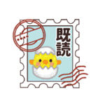 ♡名前が入る♡切手ハンコ♡（個別スタンプ：36）