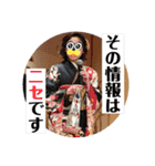 豆柴の小梅殿（個別スタンプ：4）
