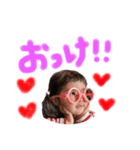 coco ch！（個別スタンプ：1）