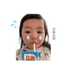 coco ch！（個別スタンプ：6）